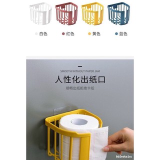 Giỏ nhựa đựng giấy rút dán tường, rổ đựng giấy nhà vệ sinh có lỗ