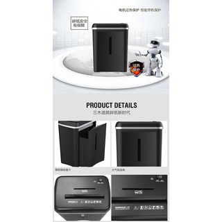 Máy hủy tài liệu SD9101