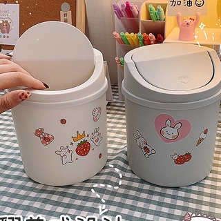 Thùng rác mini dễ thương - good deal