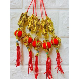 Dây treo thần tài lồng đèn trang trí cây mai đào Tết 2020