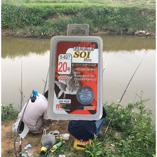 Lưỡi câu cá Soi 1 size 20