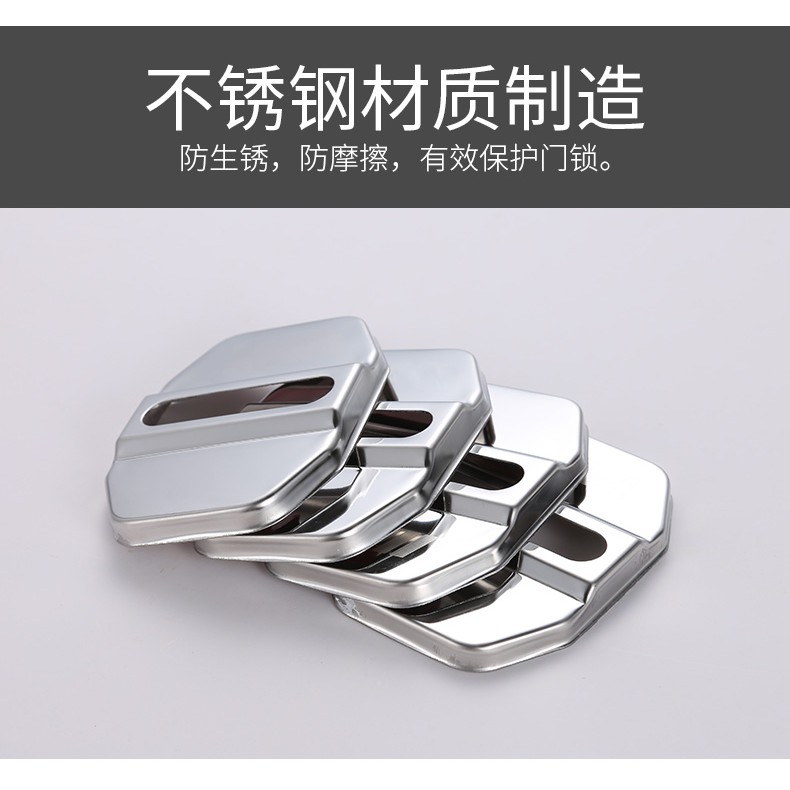Ốp Bảo Vệ Khóa Cửa Xe Hơi BMW F20 F21 F30 F31E60 E70 E90