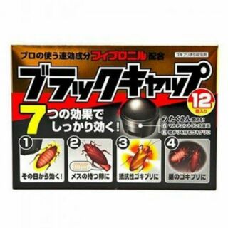 Viên thức ăn diệt gián của Nhật