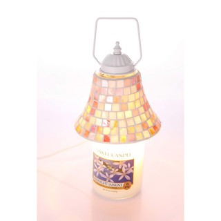 Đèn đốt nến Shade - Thương Hiệu Hàn Quốc