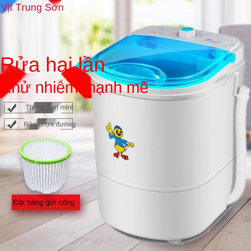 Máy giặt mini mini trong nhà ở ký túc xá nhỏ cho trẻ sơ sinh và trẻ em bán tự động tích hợp lồng giặt đơn với vắt khô