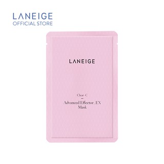 Bộ quà tặng chăm sóc da du lịch Laneige