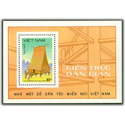 Tem sưu tập MS 494 Tem Việt Nam Kiến trúc dân gian Việt Nam 1986