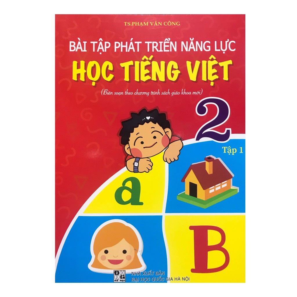 Sách - Combo Bài tập phát triển năng lực học Tiếng Việt lớp 2 (2 tập)