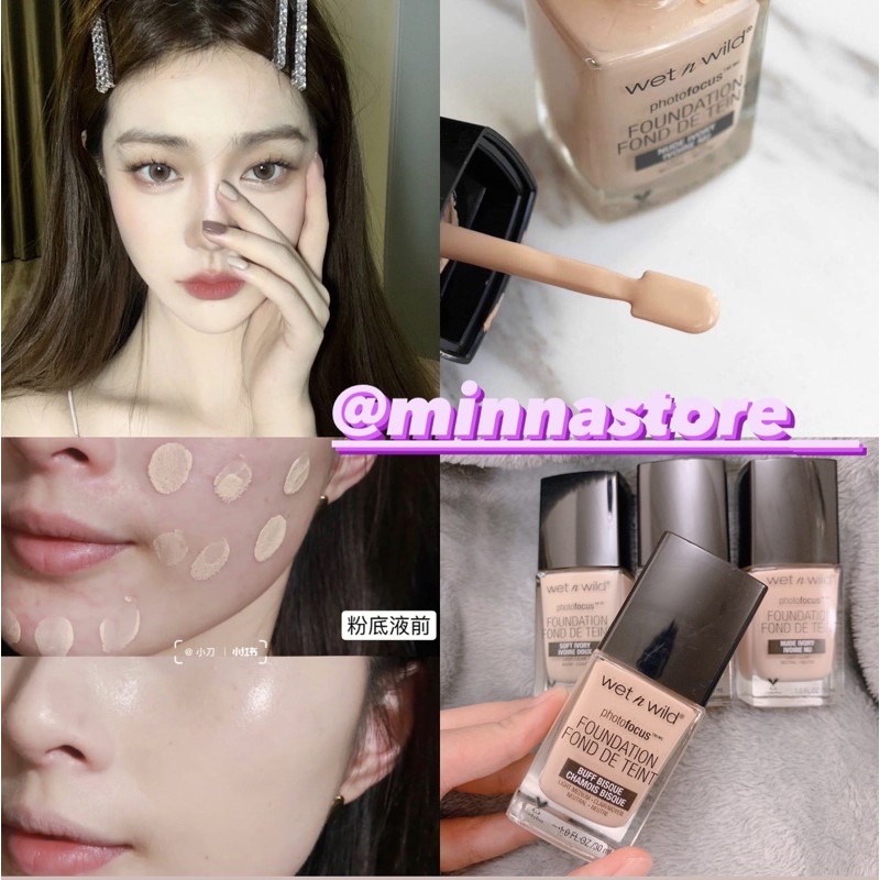 KEM NỀN WET N WILD PHOTO FOCUS FOUNDATION