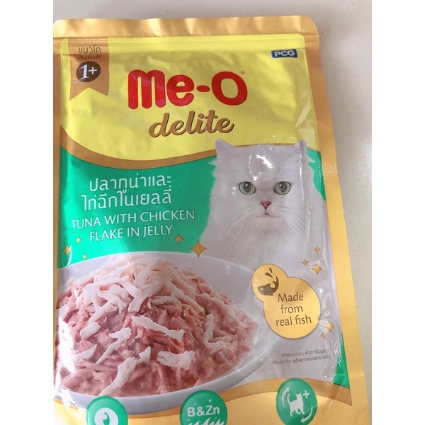 Pate đóng gói Me-o cho mèo -QUỐC HƯNG VET