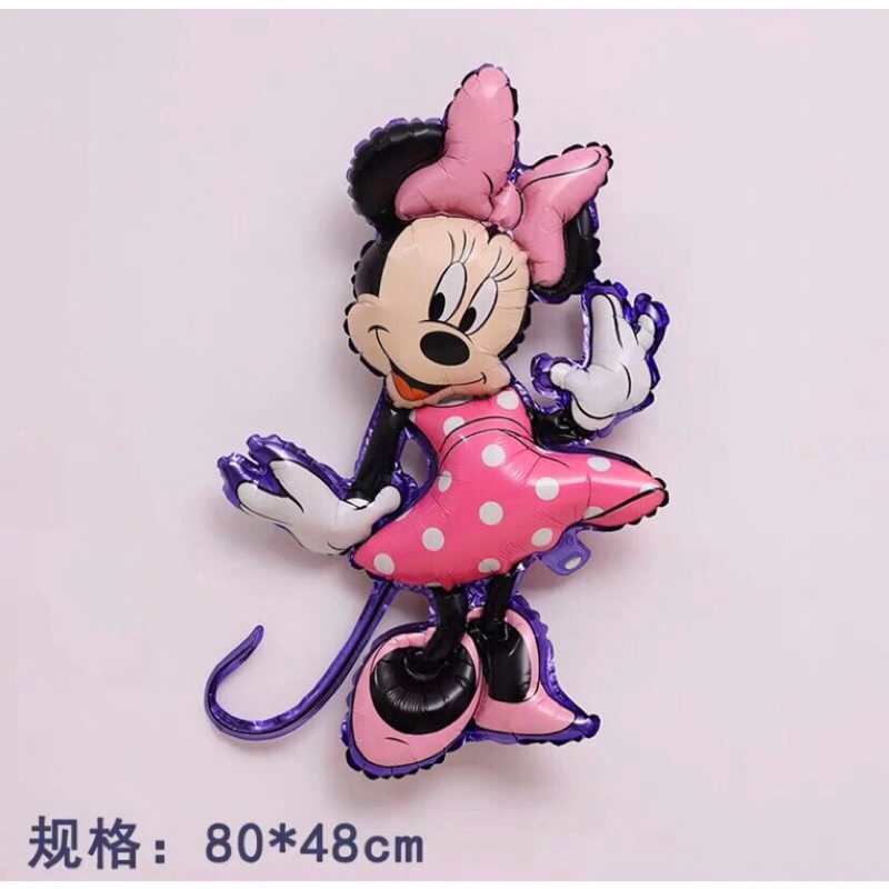 Bóng Mickey  size to trang trí sinh nhật.