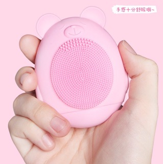 MÁY RỬA MẶT CẦM TAY HÌNH CUTE