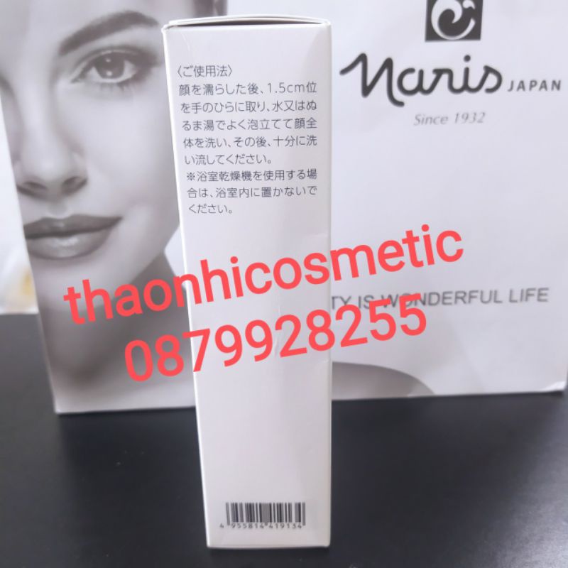 SỮA RỬA MẶT TẨY TRANG NARIS LUQUE 3 CLEANSING FOAM