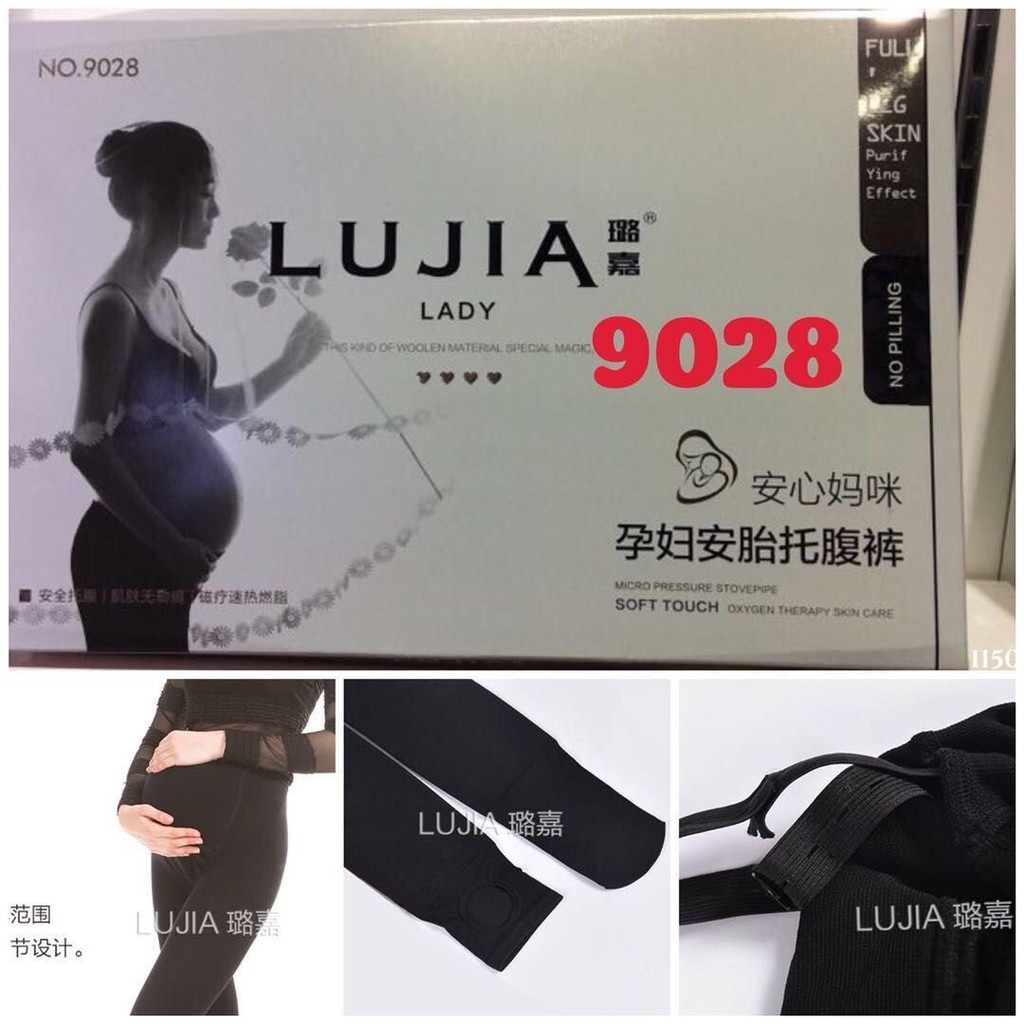 Quần tất bầu LUJIA mã 9028 cho mùa đông ấm áp
