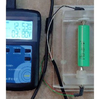 Cell Pin Samsung INR18650 25R xả 25a chính hãng .