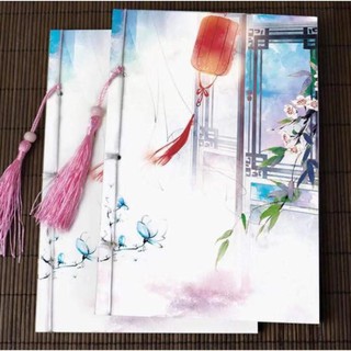 Sổ đứng cổ phong giấy kẻ dòng