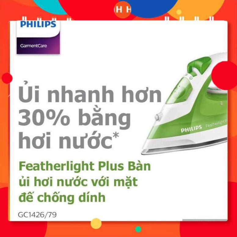 Bàn là, Bàn ủi hơi nước Philip GC1426 [ Hàng chính hãng - Bảo hành 12 tháng ] 24h