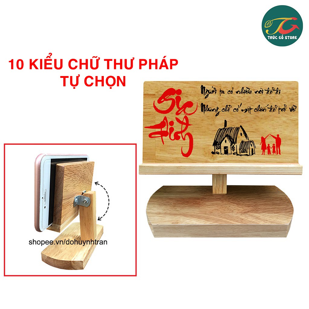 Giá đỡ điện thoại, kệ điện thoại bằng gỗ viết chữ thư pháp