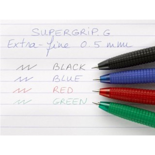 BÚT BI PILOT SUPER GRIP.G EF (0.5)