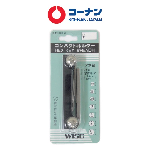 Bộ lục giác đa năng mini Fujiya 600-70 đủ size hàng nhật chính hãng