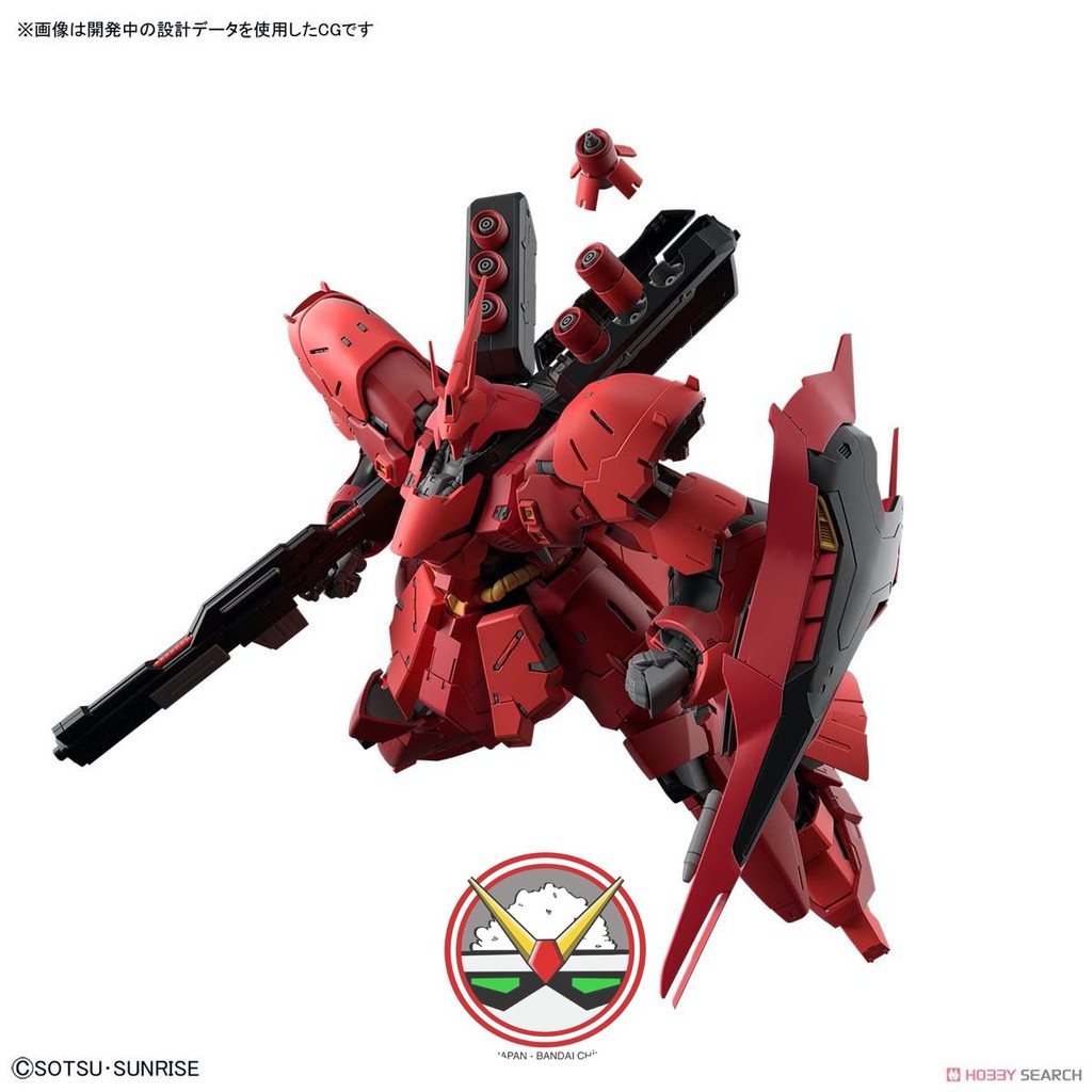 MÔ HÌNH GUNDAM BANDAI RG 29 1/144 SAZABI