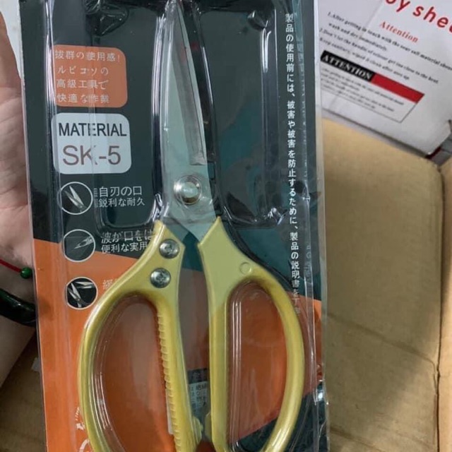 Kéo cắt gà SK5