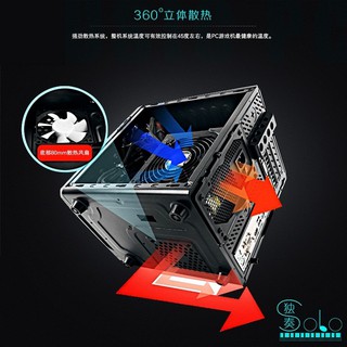Vỏ Case máy tính mini Solo Black