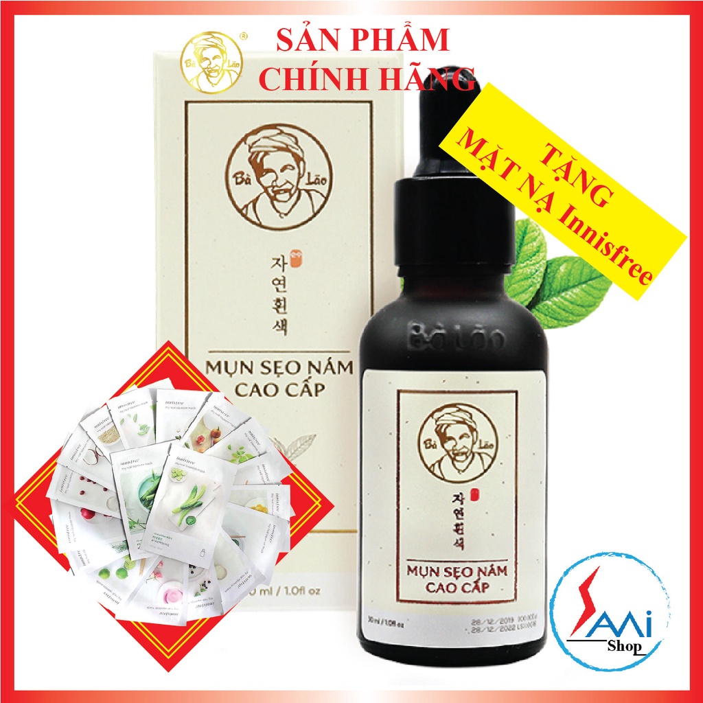 [Free ship] SERUM GIẢM MỤN BÀ LÃO - Tái Tạo Cao Cấp mẫu mới