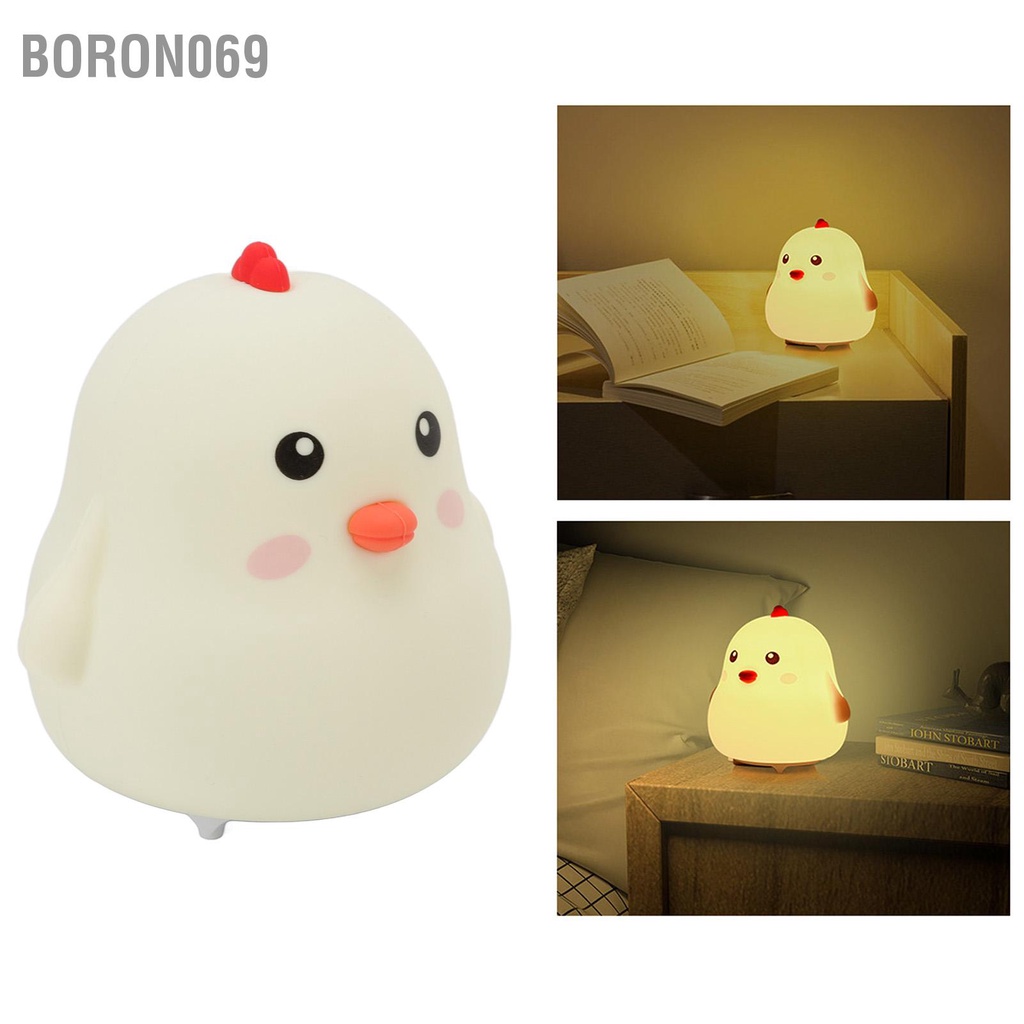 Đèn ngủ LED Sáng tạo Hình con gà USB Sạc cho Trẻ em dễ thương với cảm biến ứng Boron069
