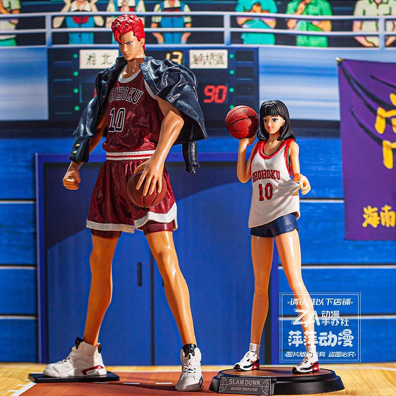 Mô Hình Nhân Vật Anime Slam Dunk Master Sakuragi Hoa Phong Cảnh Akagi Sunko