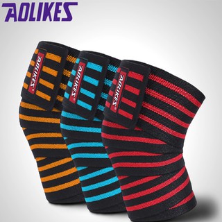 Đai quấn gối Aolikes HX7167(1 đai)