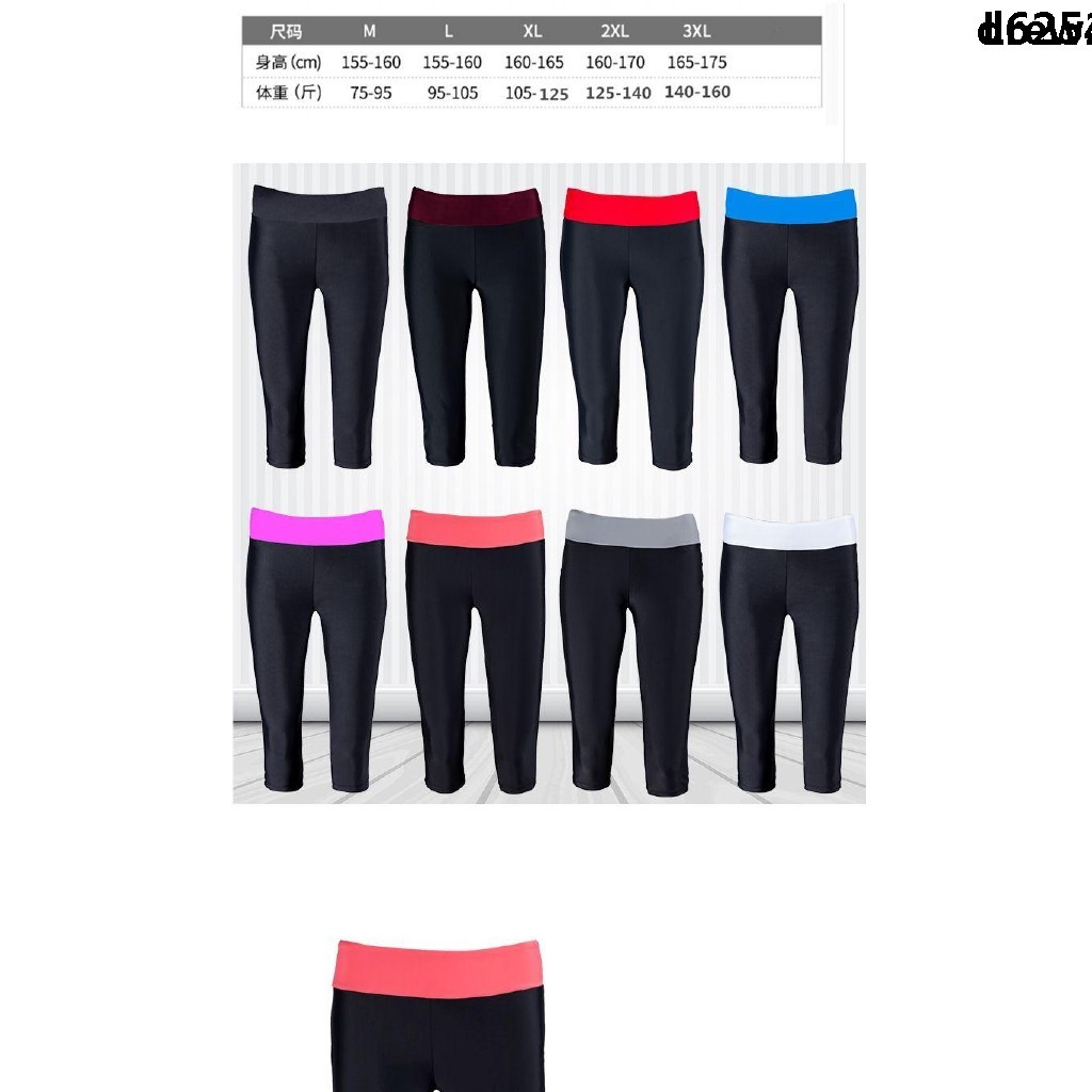 Bộ Đồ Bơi Size Lớn Thời Trang Cho Nữ | BigBuy360 - bigbuy360.vn