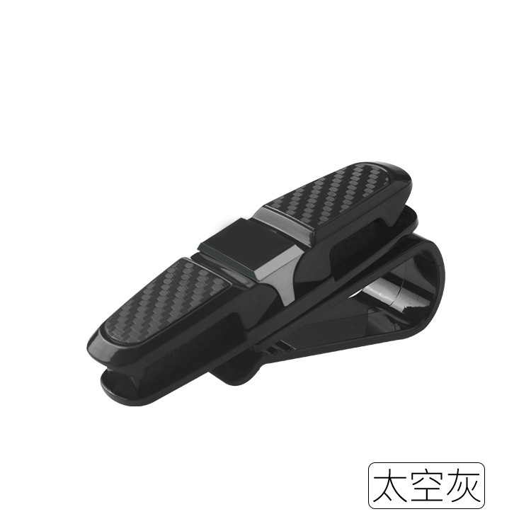 Kẹp Mắt Kính Đa Năng Sáng Tạo Cho Xe Hơi