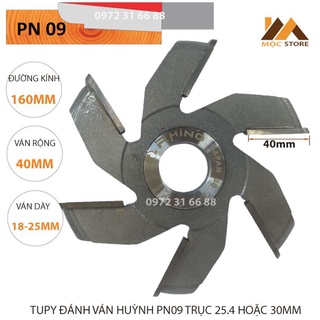 Mũi soi gỗ - mũi phay gỗ tupy đánh ván huỳnh pn09 phi 160mm trục 25.4 hoặc 30mm hàng việt nam chất lượng cao