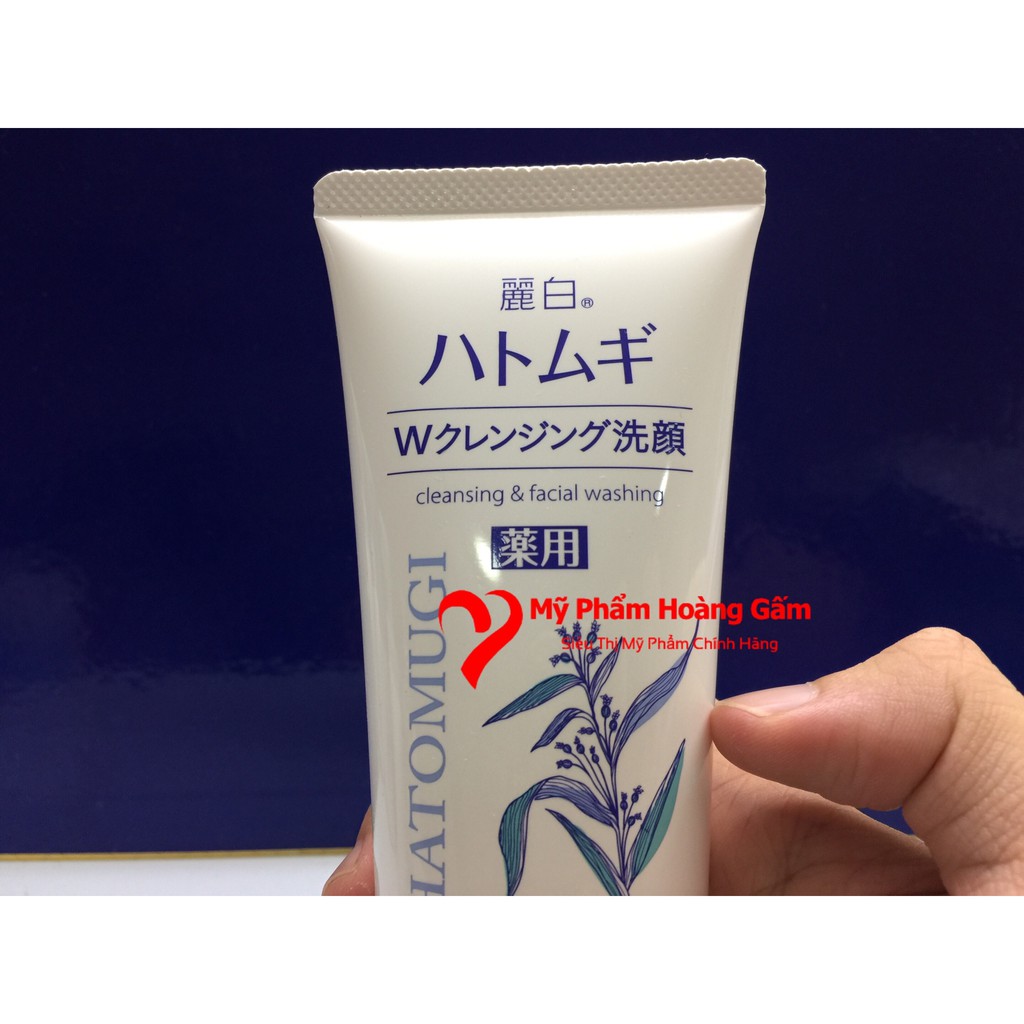 Sữa rửa mặt Hatomugi Naturie hạt ý dĩ 130g Nhật Bản | BigBuy360 - bigbuy360.vn