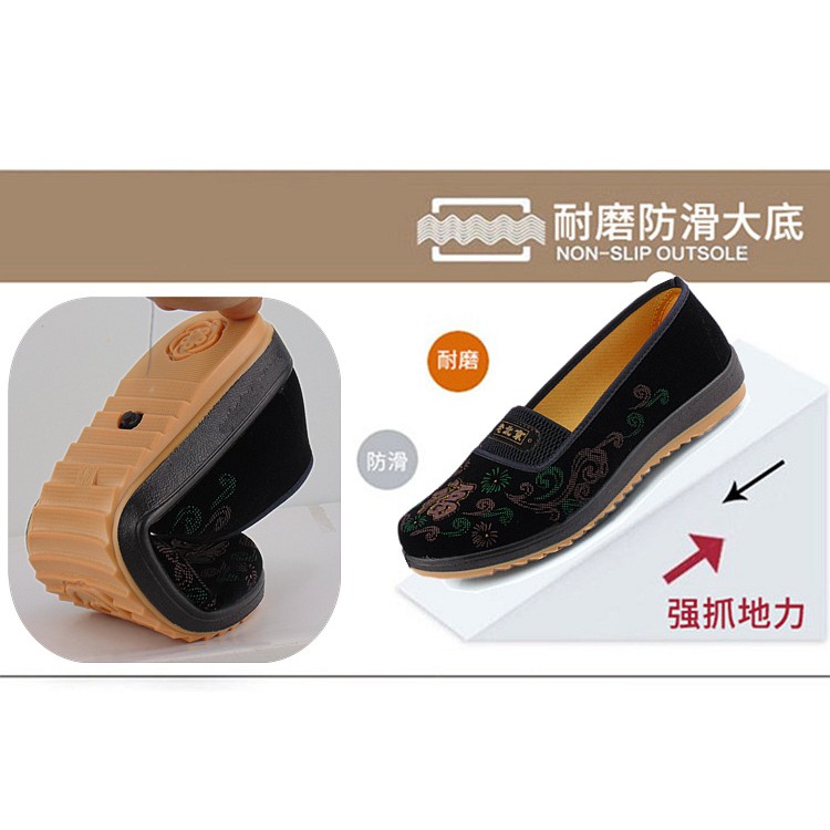Giày Lười Đế Bằng Thời Trang Nữ Tính 3334 | BigBuy360 - bigbuy360.vn