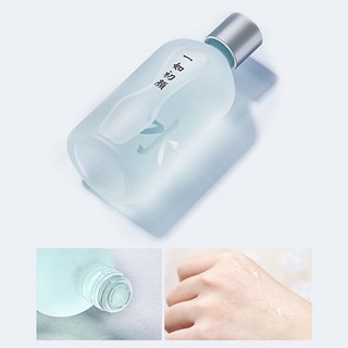 TONER SÁNG DA DƯỠNG ẨM  SOONPURE 150ML