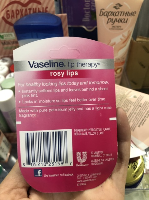 Son Dưỡng Môi Vaseline Lip therapy Cho Bờ Môi Căng Mọng Đầy Sức Sống (7g)