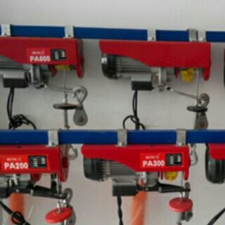 Máy  tời treo PA 600