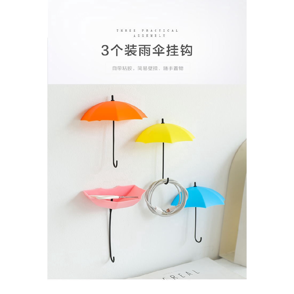 Set 3 móc treo đựng đồ dán tường thiết kế cây dù sáng tạo nhiều màu sắc