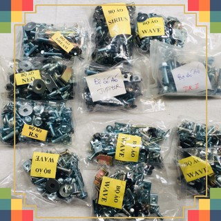 [GIÁ GỐC] BỘ ỐC DÀN ÁO CHO XE MÁY (NHIỂU LOẠI XE)