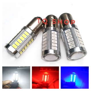 Bóng hậu nháy f1 wave dream sirus ... bóng hậu nháy xe máy