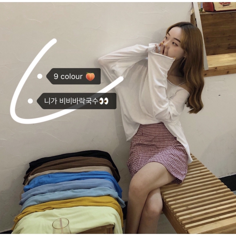 SUXI Áo thun tay dài màu trơn phong cách Hàn Quốc cho nữ