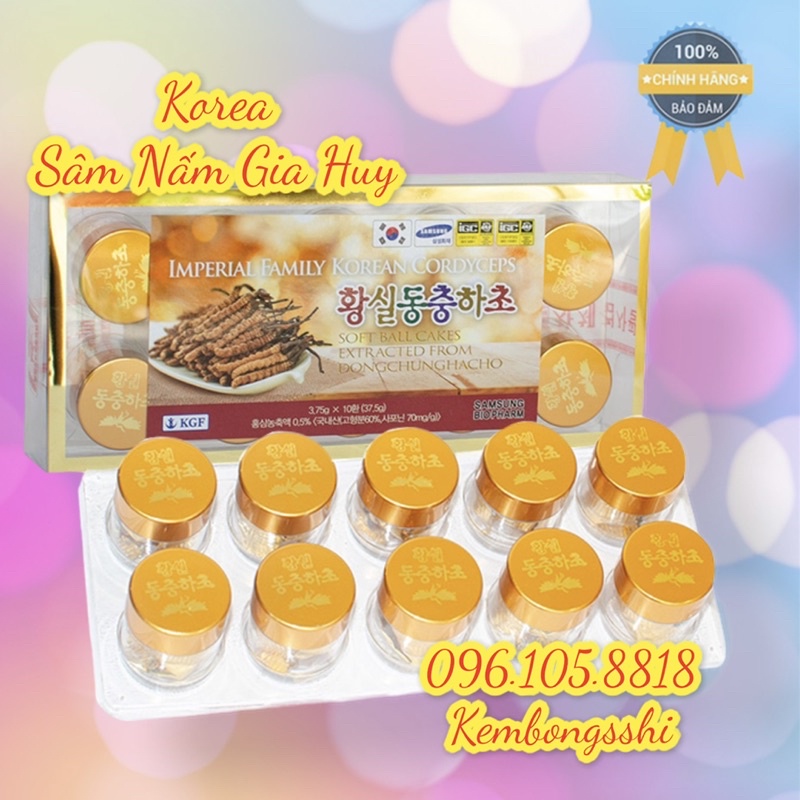Viên Hoàn Đông Trùng Hạ Thảo Hàn Quốc IMPERIAL FAMILY KOREAN CORDYCEPS