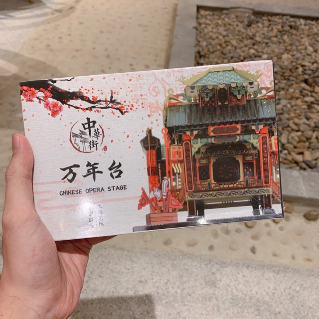 📌 Mô hình lắp ghép kim loại 3D Vạn Niên Lầu