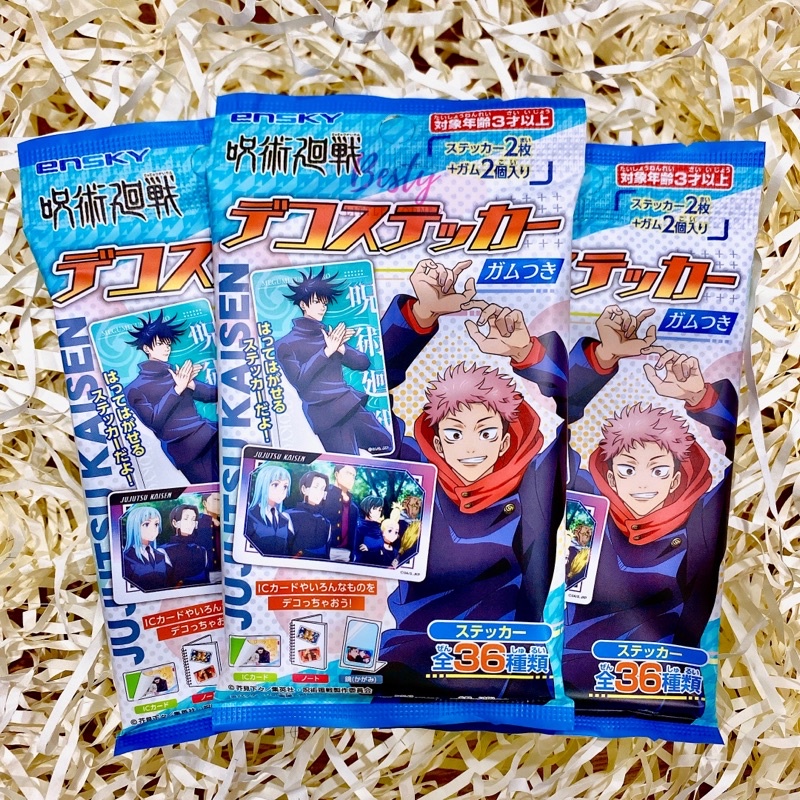 Sticker nhân phẩm Jujutsu Kaisen - sticker chú thuật hồi chiến nhân phẩm - gojo satoru itadori yuji megumi