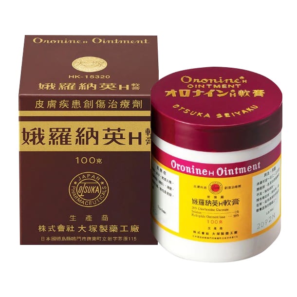 Kem bôi lành vết thương Oronine H Ointment 30g - chuyên sỉ hàng nội địa Nhật