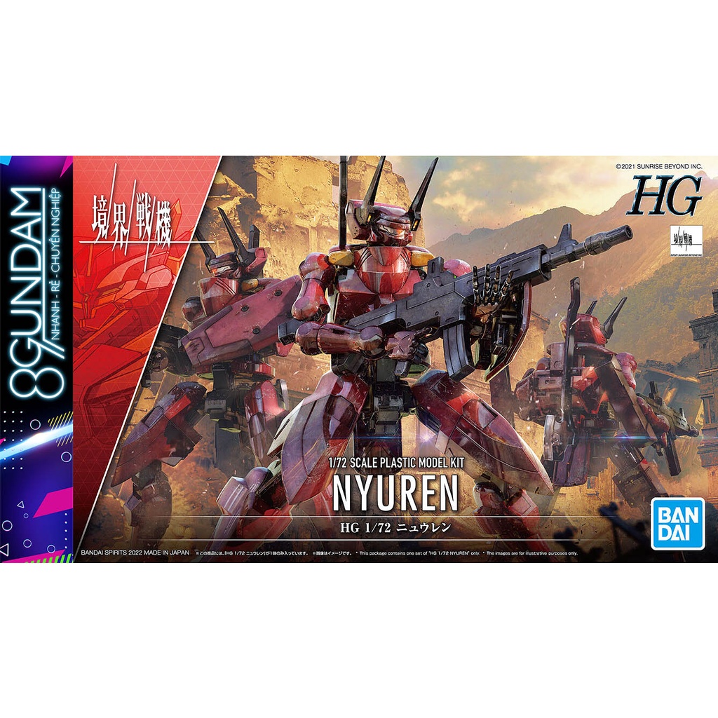 Mô Hình Lắp Ráp HG 1/72 Nyuren