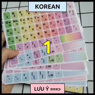 P1 - KOREAN Miếng dán bàn phím đa ngôn ngữ tiếng Hàn Quốc sticker keyboard