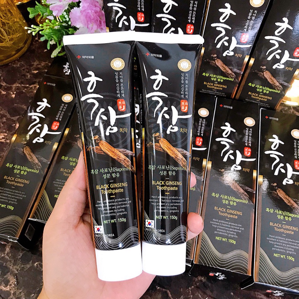 ⚡️Freeship⚡️ Kem Đánh Răng Hắc Sâm Hanil Hàn Quốc